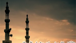 آذان اهمیت